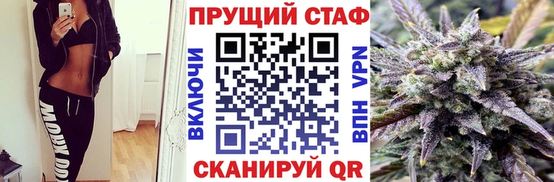 Псилоцибиновые грибы Саяногорск