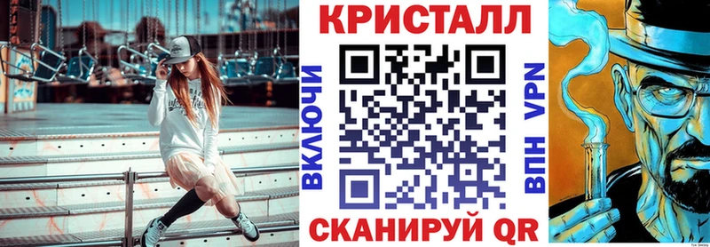 АМФЕТАМИН Розовый Саяногорск