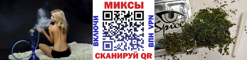 МЕГА зеркало  Саяногорск  БУТИРАТ бутандиол  купить закладку 