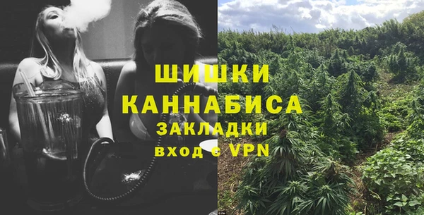 кокаин перу Ростов