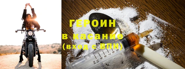 ALPHA PVP Арсеньев