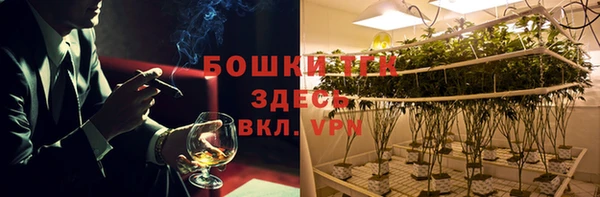 таблы Россошь