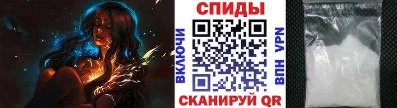 мега маркетплейс  Саяногорск  Метамфетамин винт 