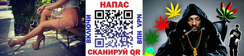 как найти закладки  Саяногорск  Марихуана Amnesia 